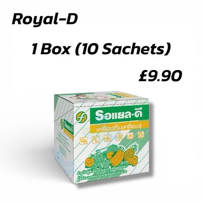Royal-D Electrolyte Beverage 10 Sachets / Pre-Order 2-3 Weeks Royal-D Electrolyte Beverage 10 Sachets / Pre-Order 2-3 Weeks