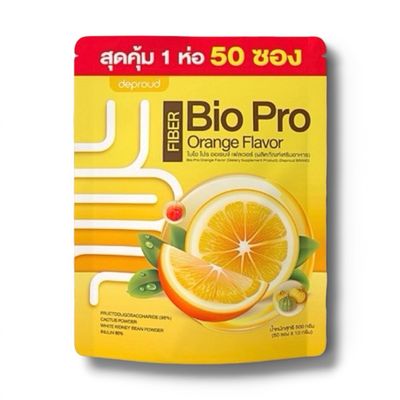 Deproud Fiber – BIO PRO ORANGE (50 Sachets) Deproud Fiber – BIO PRO ORANGE (50 Sachets)