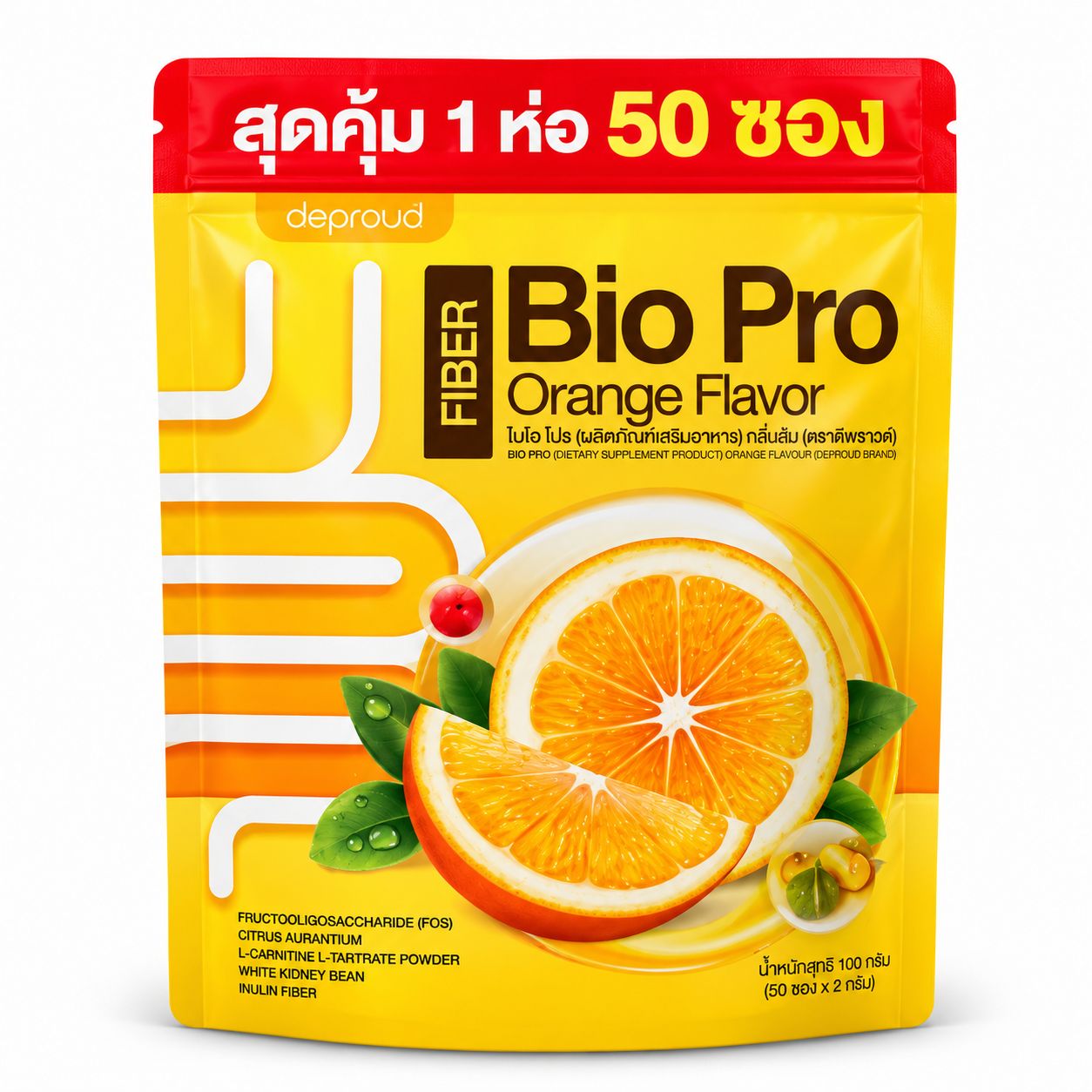 Deproud Fiber – BIO PRO ORANGE (50 Sachets) Deproud Fiber – BIO PRO ORANGE (50 Sachets)