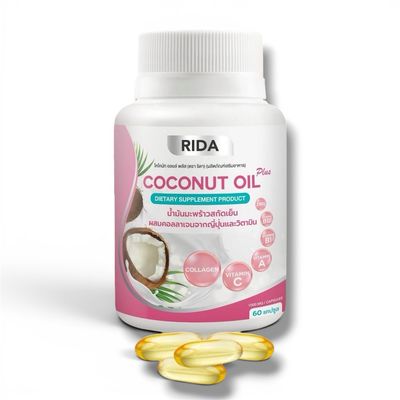 RIDA Coconut Oil Cold Pressed Collagen Vitamins – 60 Softgels RIDA Coconut Oil Cold Pressed Collagen Vitamins – 60 Softgels