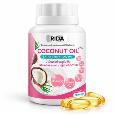 RIDA Coconut Oil Cold Pressed Collagen Vitamins – 60 Softgels RIDA Coconut Oil Cold Pressed Collagen Vitamins – 60 Softgels