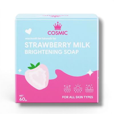 COSMIC STRAWBERRY MILK BRIGHTENING SOAP 60g