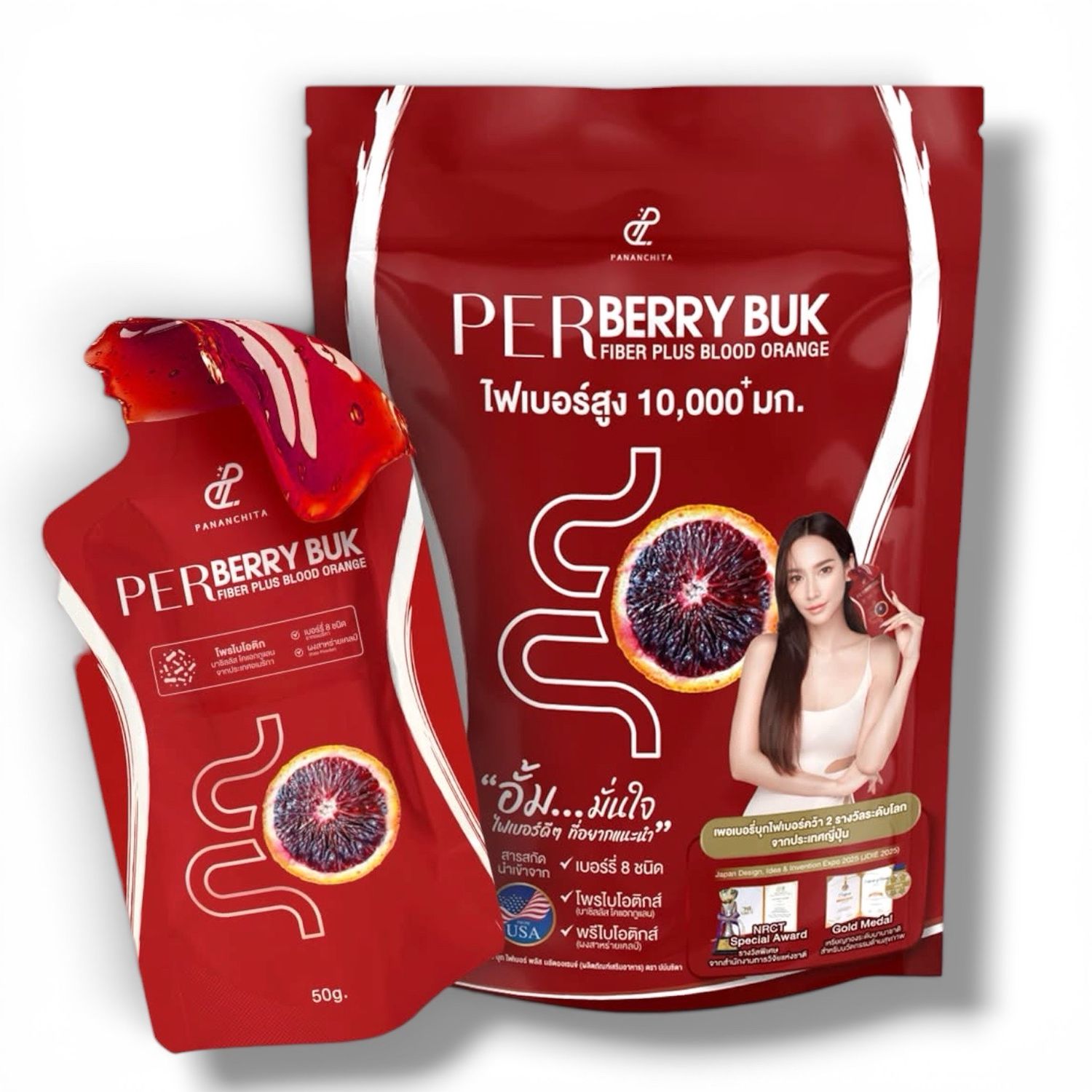 PerBerry Buk by Pananchita  7 Sachets 