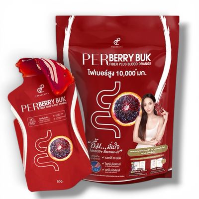 PerBerry Buk by Pananchita 7 Sachets PerBerry Buk by Pananchita 7 Sachets
