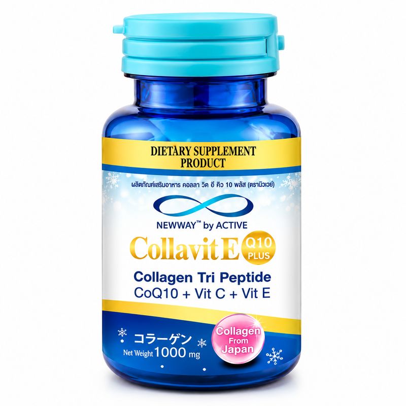 Newway Collavit E Q10 Plus – 30 Tablets