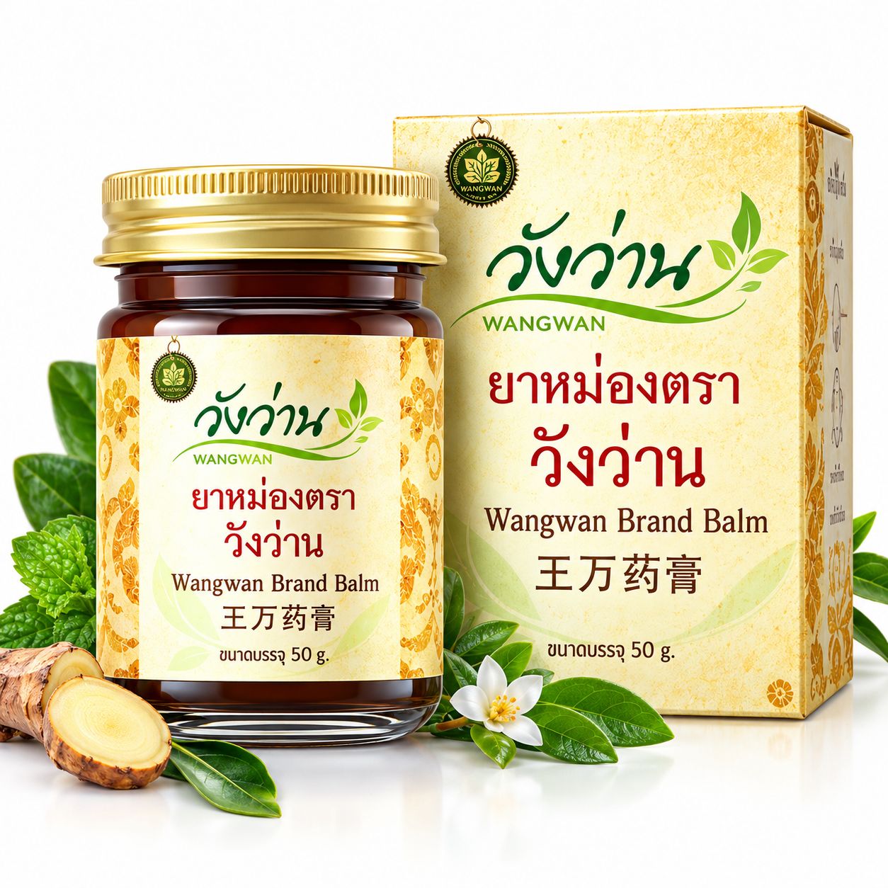 Wangwan Thai Herbal Balm – Traditional Thai Massage Balm 50g Wangwan Thai Herbal Balm – Traditional Thai Massage Balm 50g