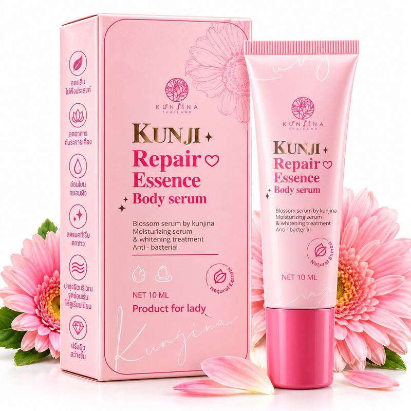 KUNJINA Kunji+ Repair Essence Body Serum – Intimate Area Care 10ml KUNJINA Kunji+ Repair Essence Body Serum – Intimate Area Care 10ml