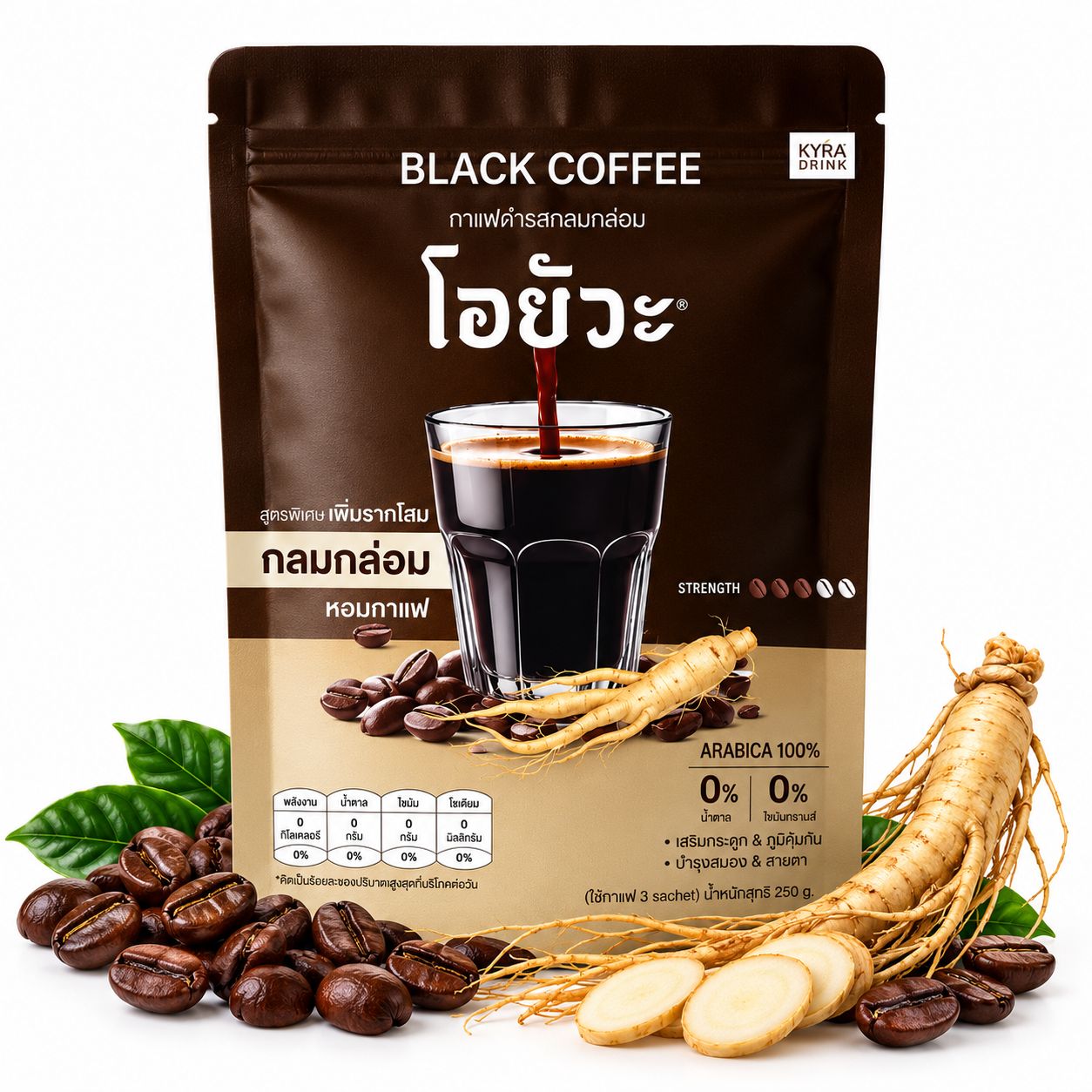 O-YUA Black Coffee with Ginseng – 25 Sachets