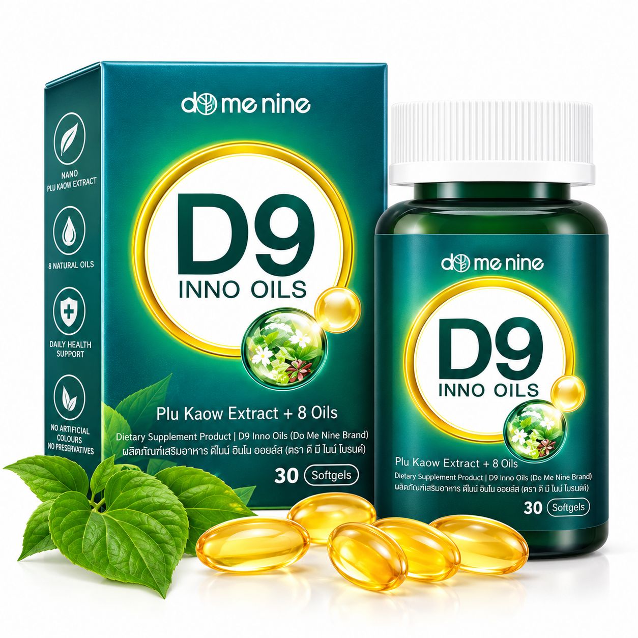 Domenine D9 Inno Oils – Nano Plu Kaow Extract & 8 Natural Oils 30 Softgels