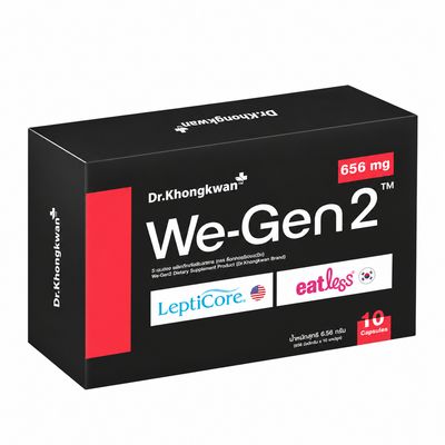 We-Gen 2 by Dr. Khongkwan – 10 Capsules (656mg)