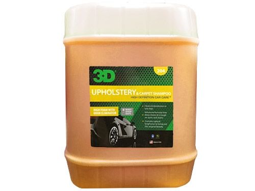 شامبو سجاد 19.لتر .3D.204