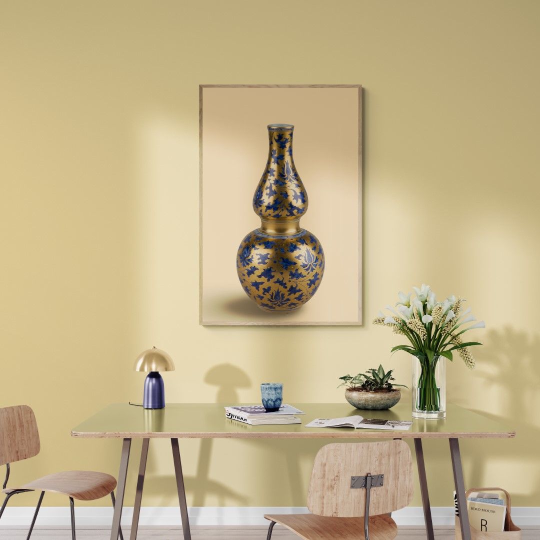 China - Vase in blue and gold – 19th century