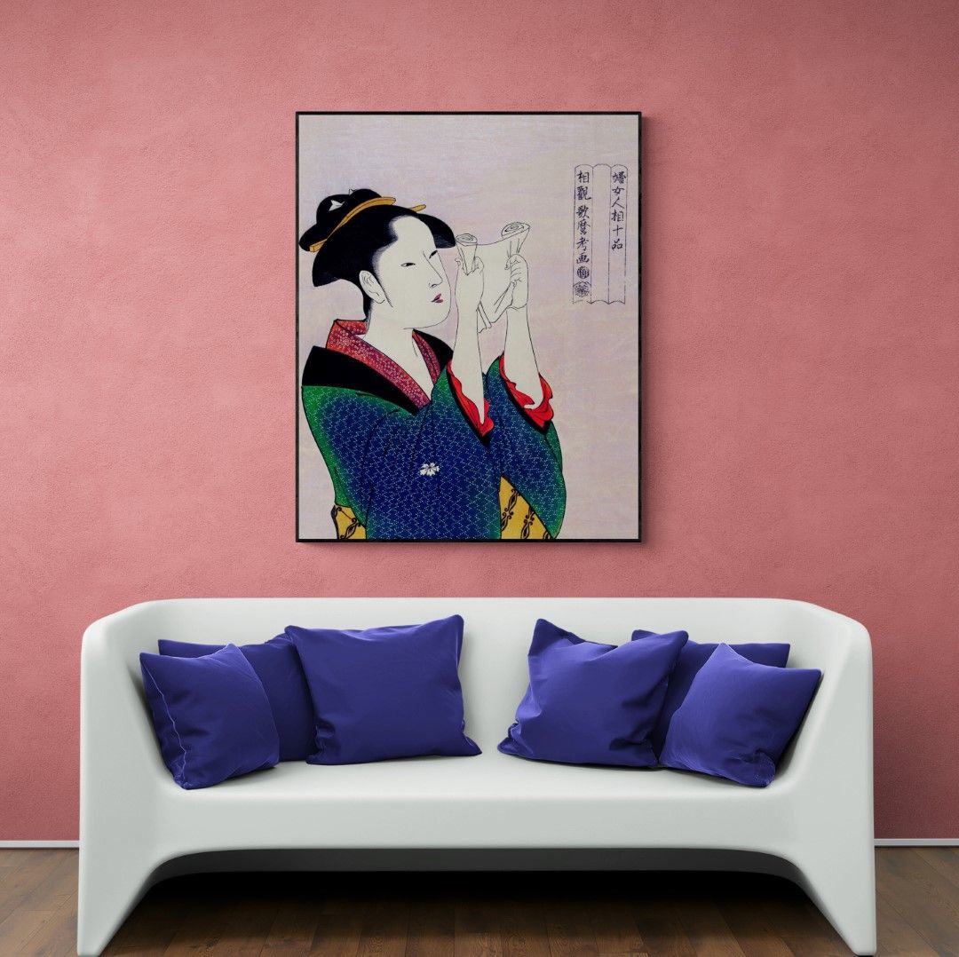 Japan – Geisha , reading a letter