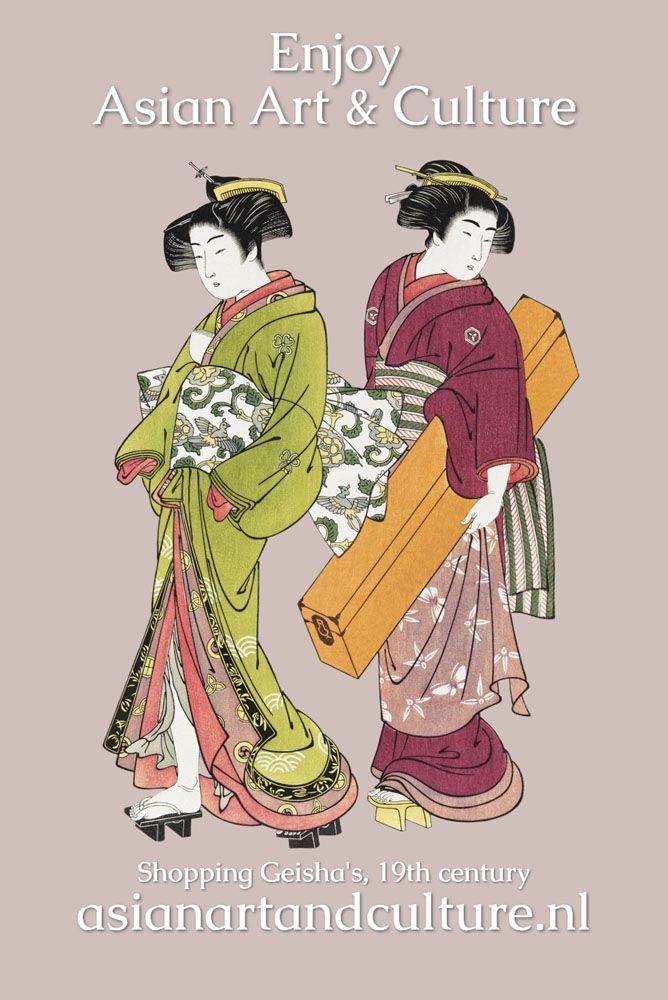 Postcard JPG.7
