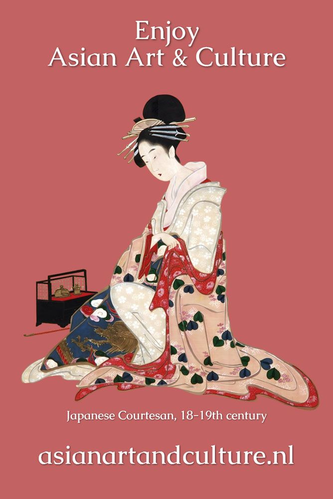 Postcard JPG.22.P9