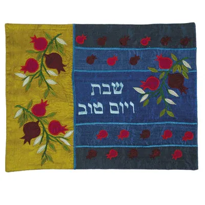 ALEF Challah Cover RS Pomegranate