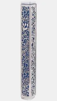 ALEF Em Full Cut Out Mezuzah Choose Color