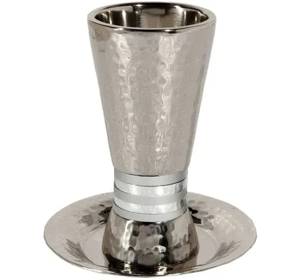 ALEF Hammered Alum Kiddush Cup