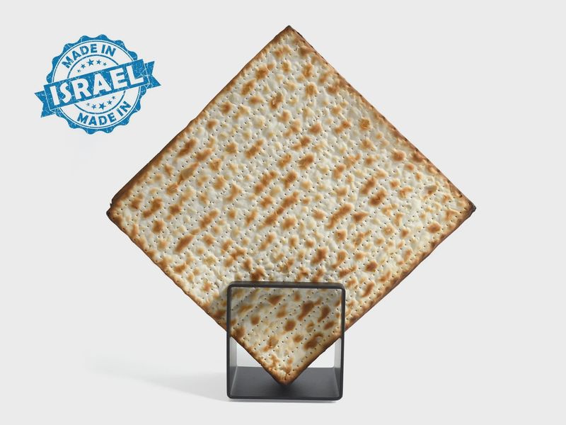 Cube Matzah Holder by Wallaby