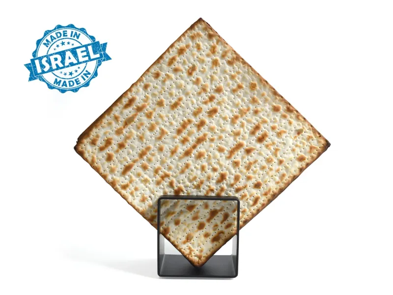 Cube Matzah Holder by Wallaby