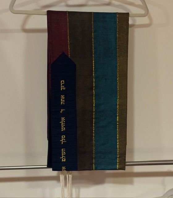 ERE Tallit - Multi Stripe