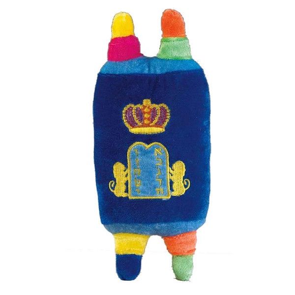 RIT Small Soft Torah