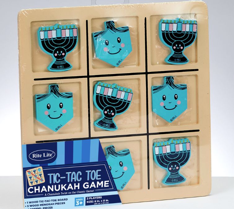 RIT Hanukkah Wood Tic Tac Toe Game