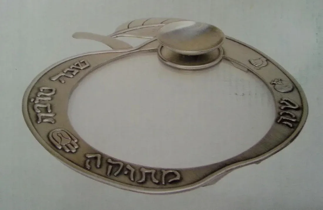 ALEF Pewter Plate Apples and Honey