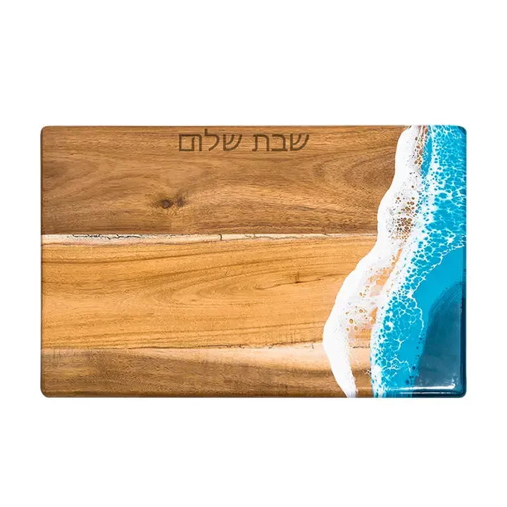 LYNN Shabbat Shalom Challah Board