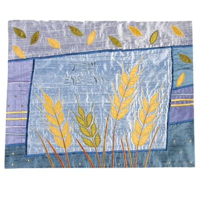 ALEF EM Challah Cover Raw Silk Blue Wheat Design