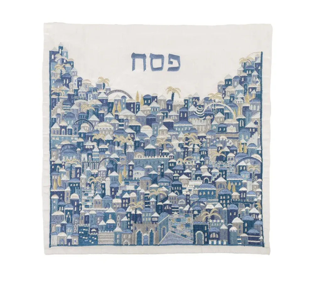 ALEF EM Full Embroidered Jerusalem BLUE Matzah Cover