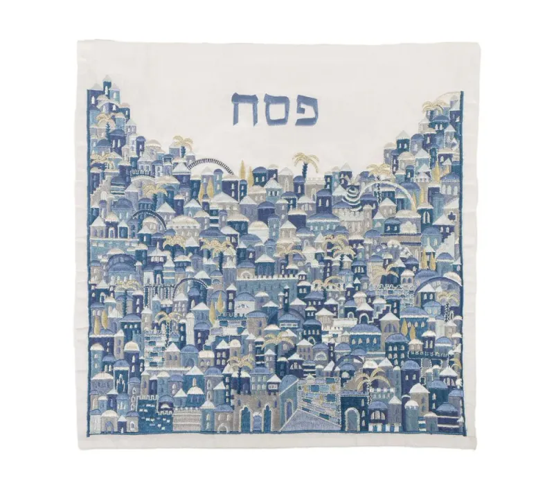 ALEF EM Full Embroidered Jerusalem BLUE Matzah Cover