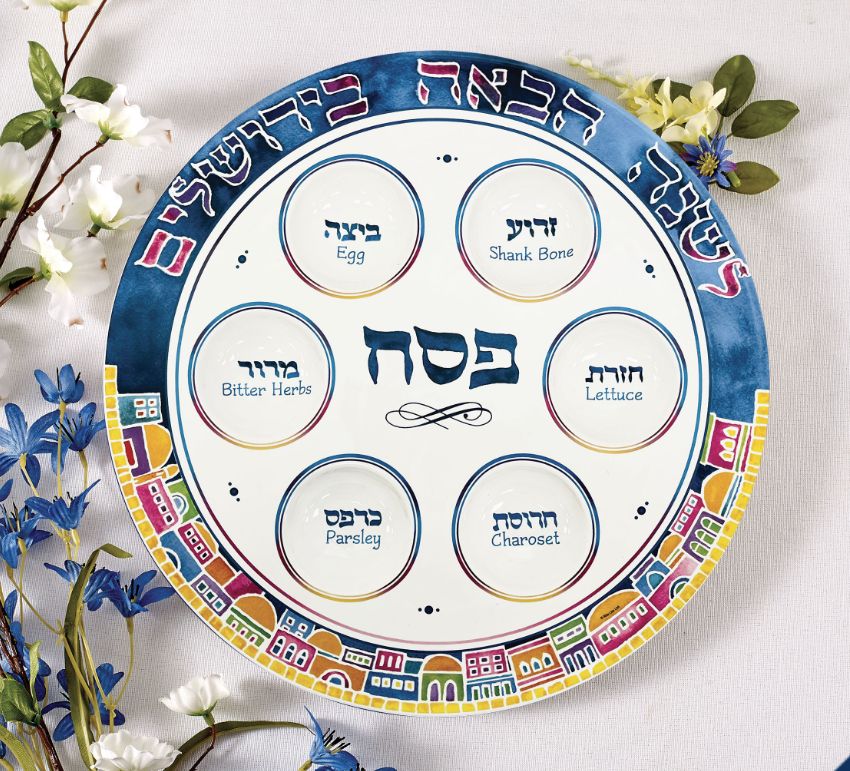 Jerusalem Design Ceramic Seder Plate