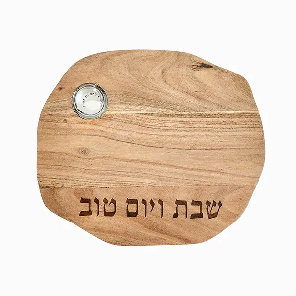 ALEF Emanuel Oblong Acacia Wood Challah Board