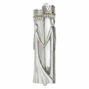 QUE Marriage Wedding Mezuzah Couple Silver