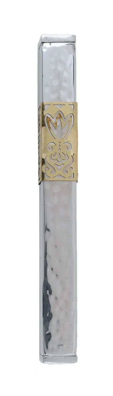 ALEF Emanuel Cut Out Mezuzah - Various Options