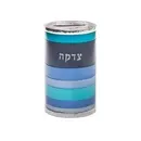 ALEF Tzedakah Box