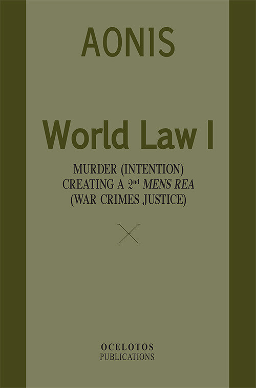 World Law I