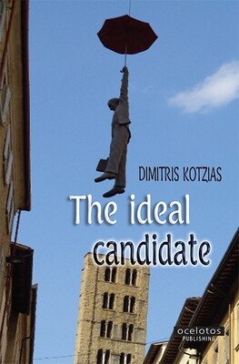 The ideal candidate