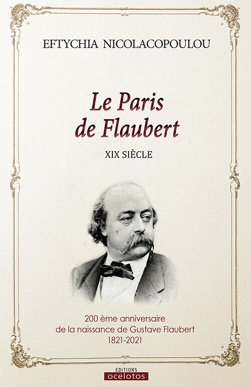 Le Paris de Flaubert