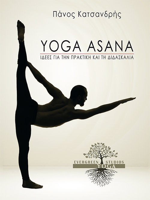 Yoga Asana