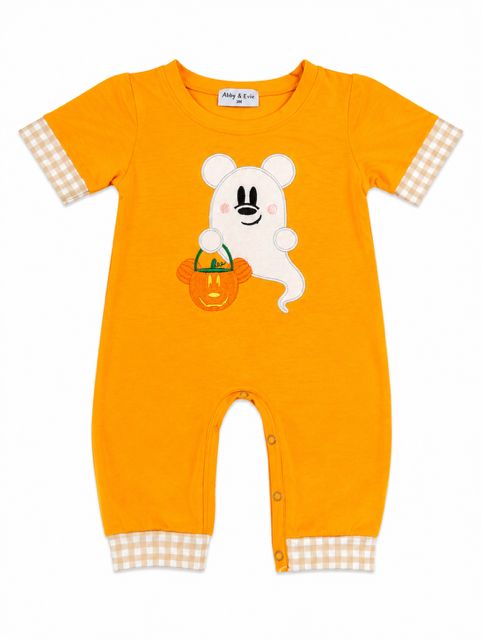 Yellow Halloween Ghost JonJon