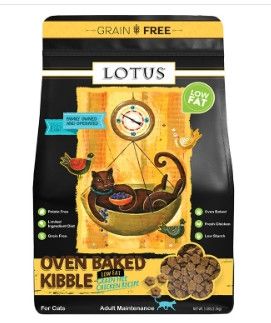 Lotus Oven-Baked Low Fat Chicken Grain-Free Dry Cat Food, 5-lb