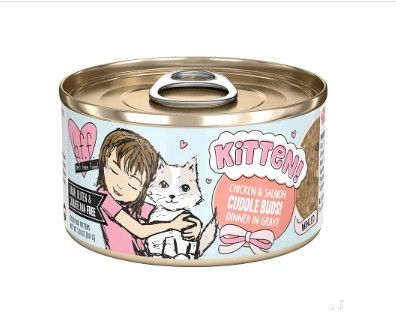 BFF Kitten Chicken & Salmon Cuddle Buds! Dinner in Gravy Wet Cat Food Can, 2.8-oz