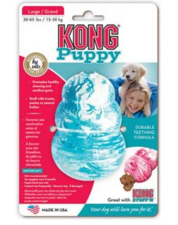 KONG Puppy Dog Toy, Color Varies, Large
