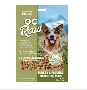 OC Raw Dog Turkey & Produce Meaty Rox Raw Freeze-Dried Dog Food, 5.5-oz