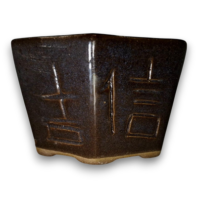 Eternal Flame "Hexagon"