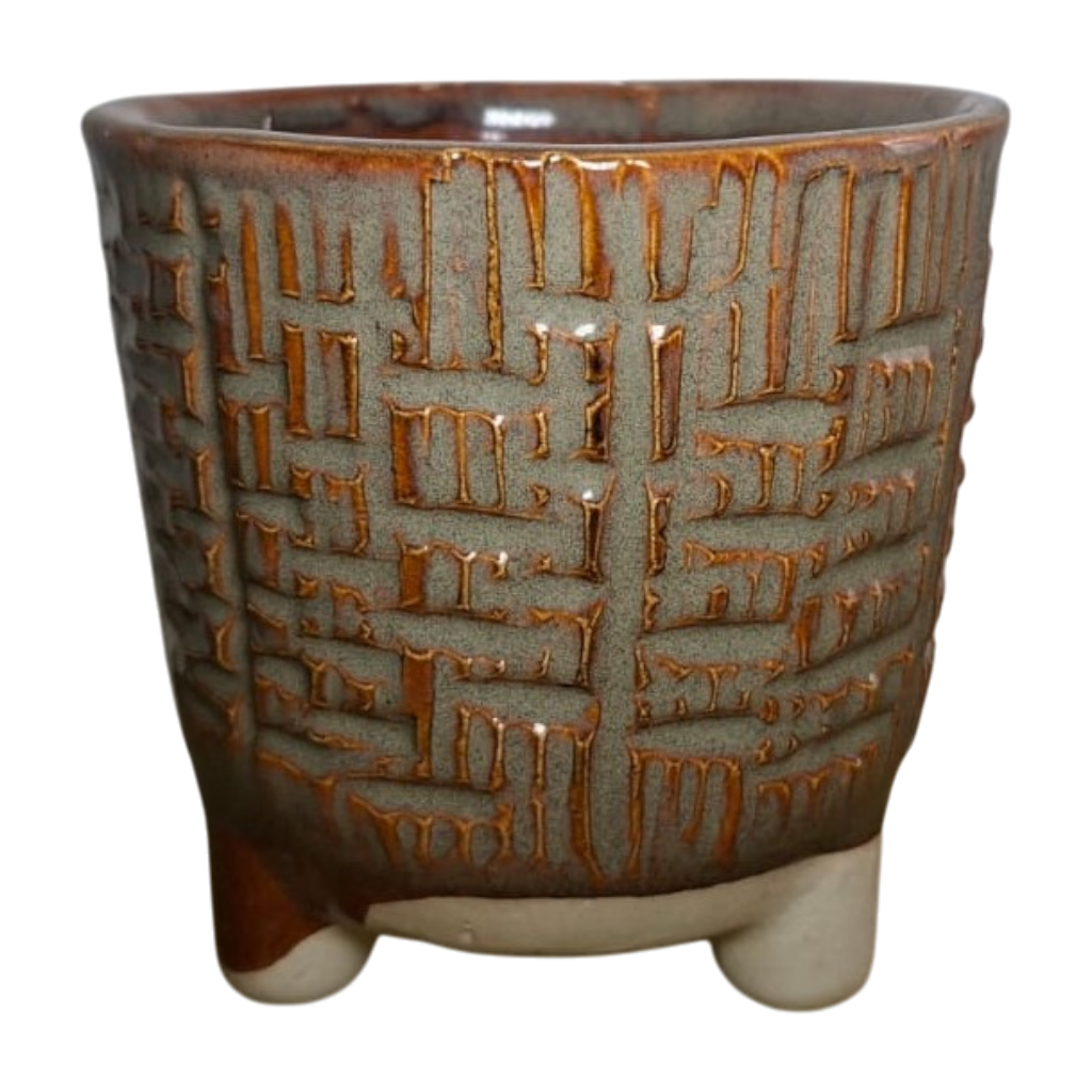 Smaller Round Decorative Flower Pot