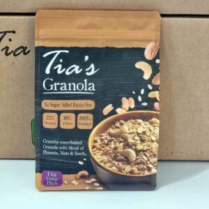 Tia's Muesli - Granola, Sugar &amp; Raisin Free (Light brown)