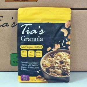 Tia's Muesli - Sugar Free Muesli (Yellow)
